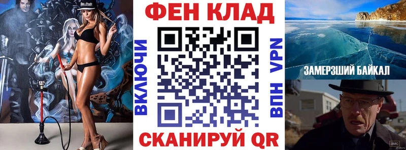 Amphetamine Розовый  Чапаевск 