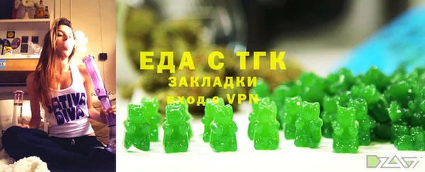 не бодяженный Алзамай