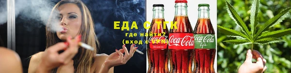 не бодяженный Алзамай