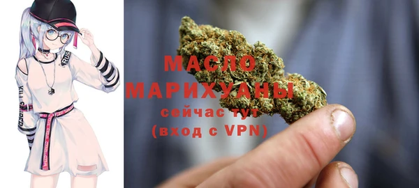 марихуана Алексеевка