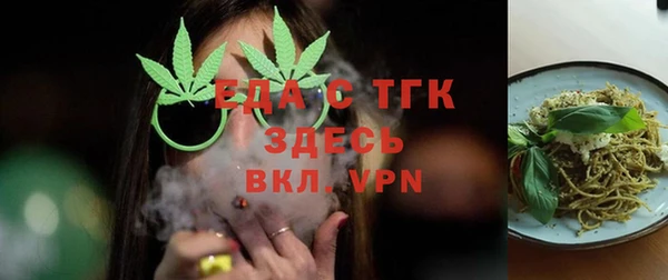 не бодяженный Алзамай