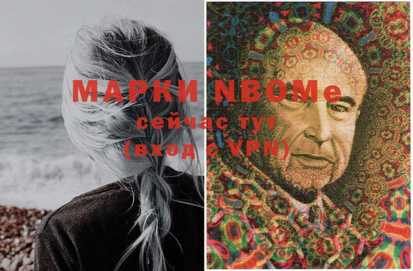 марихуана Алексеевка
