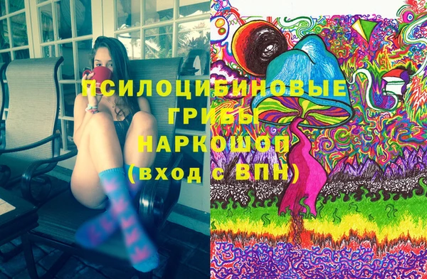 марихуана Алексеевка