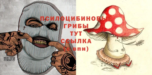 марихуана Алексеевка