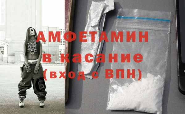 не бодяженный Алзамай