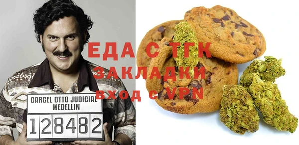 не бодяженный Алзамай
