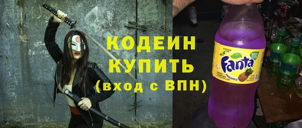 не бодяженный Алзамай
