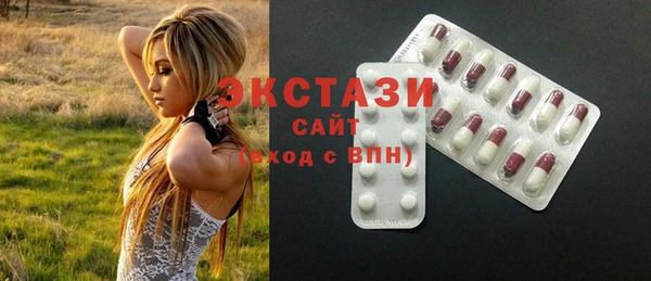 твердый Алексин