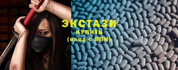 твердый Алексин