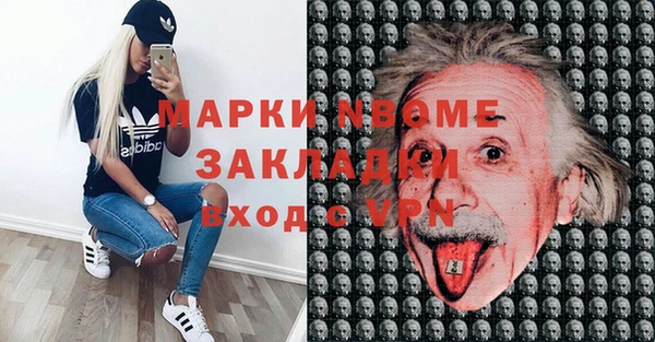 твердый Алексин