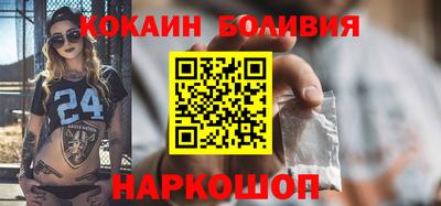 МДМА Коммунар