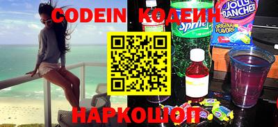 МДМА Коммунар