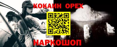 МДМА Коммунар