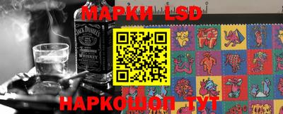 МДМА Коммунар