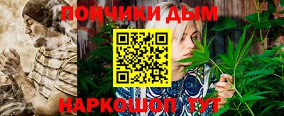 MESCALINE Конаково