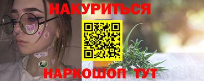 МДМА Коммунар