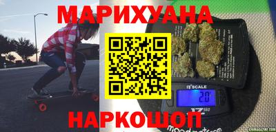 MESCALINE Конаково
