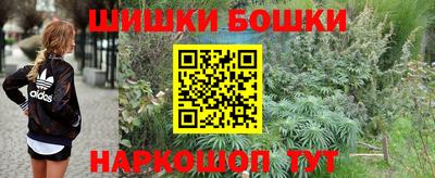MESCALINE Конаково