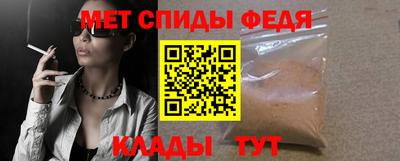 МДМА Коммунар