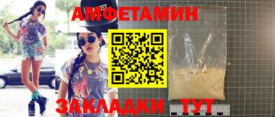 MESCALINE Конаково