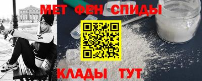 MESCALINE Конаково