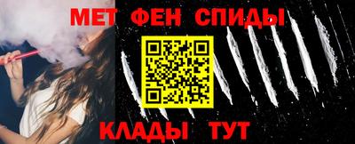 МДМА Коммунар