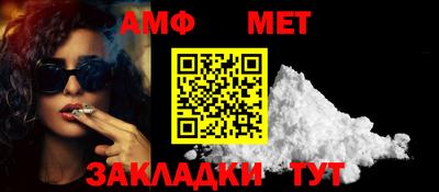 МДМА Коммунар