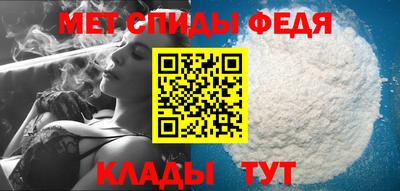 MESCALINE Конаково