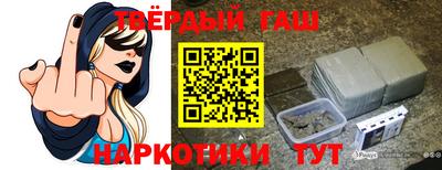 MESCALINE Конаково