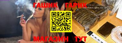 МДМА Коммунар