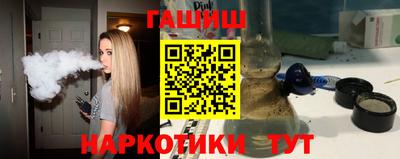 МДМА Коммунар