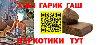 МДМА Коммунар