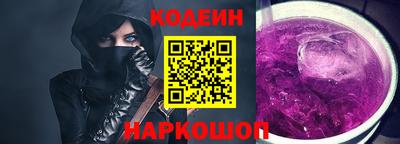 МДМА Коммунар
