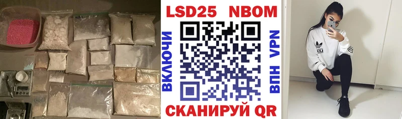 ЛСД экстази ecstasy  MEGA   Чапаевск 